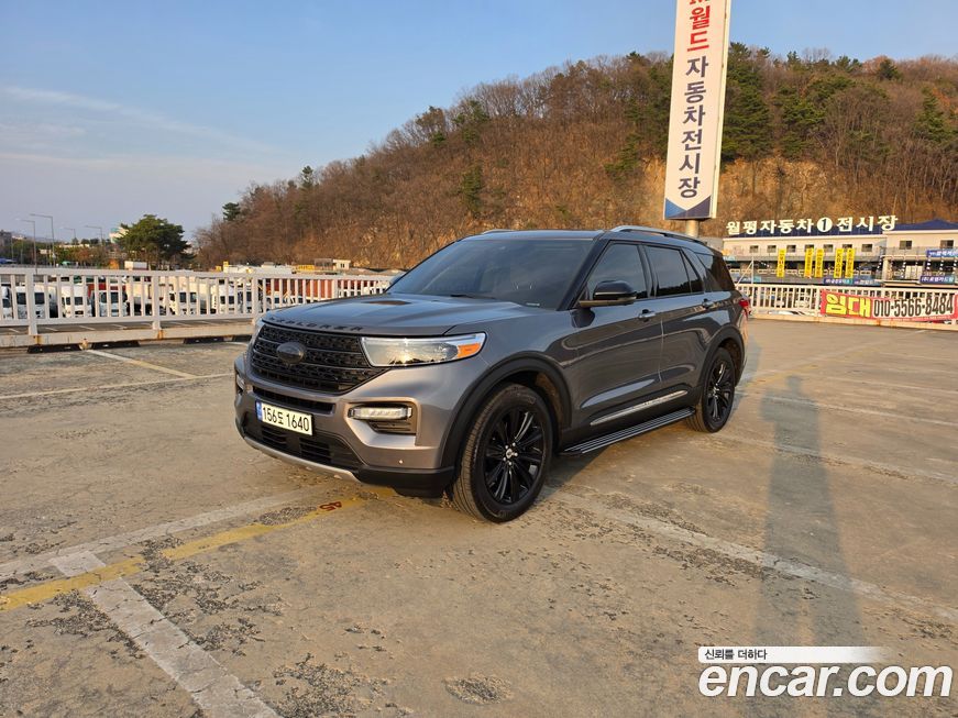 Ford Explorer 2022
