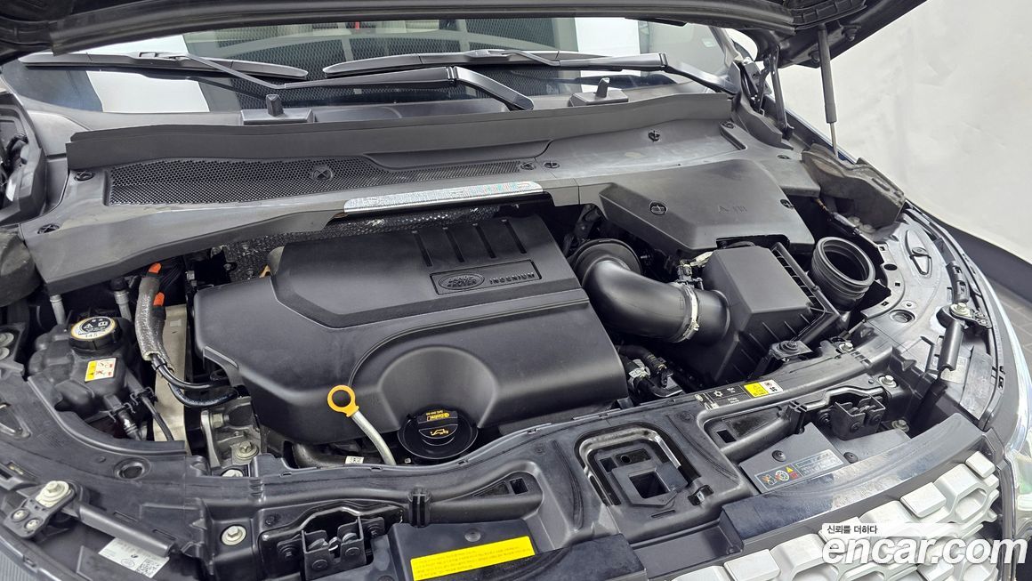 Land Rover Discovery Sport 2023