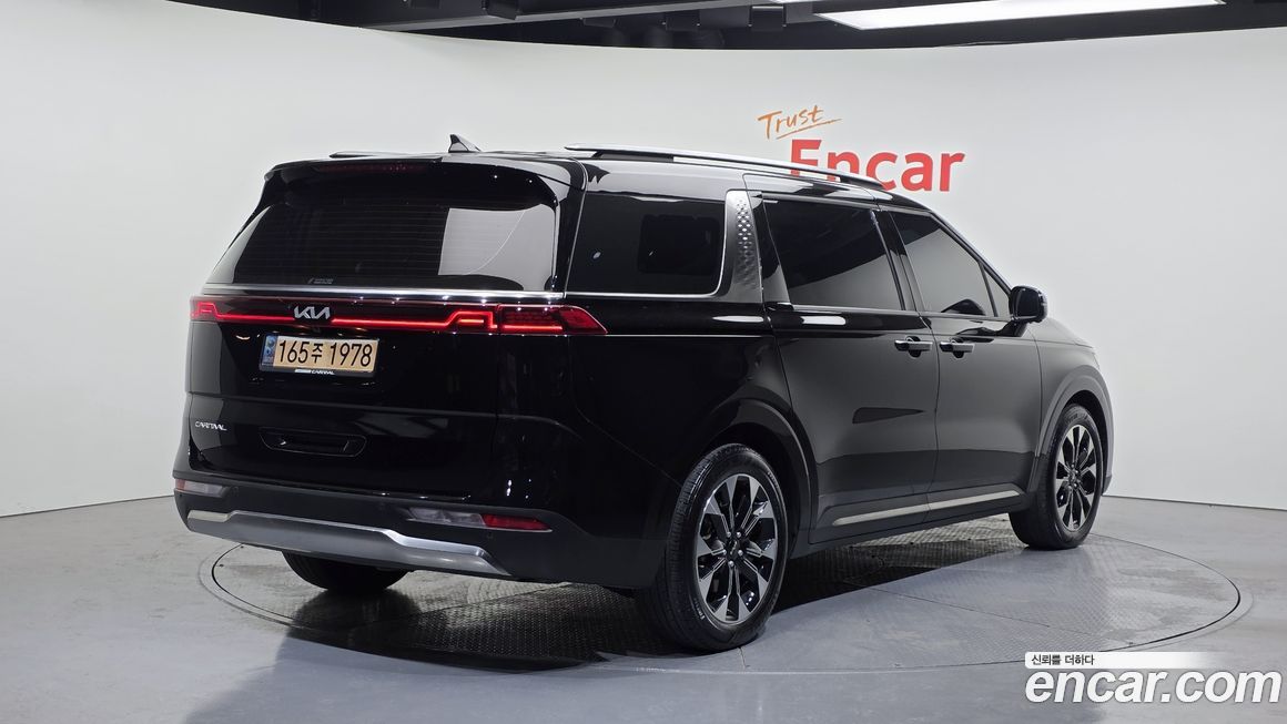Kia Canival 2023