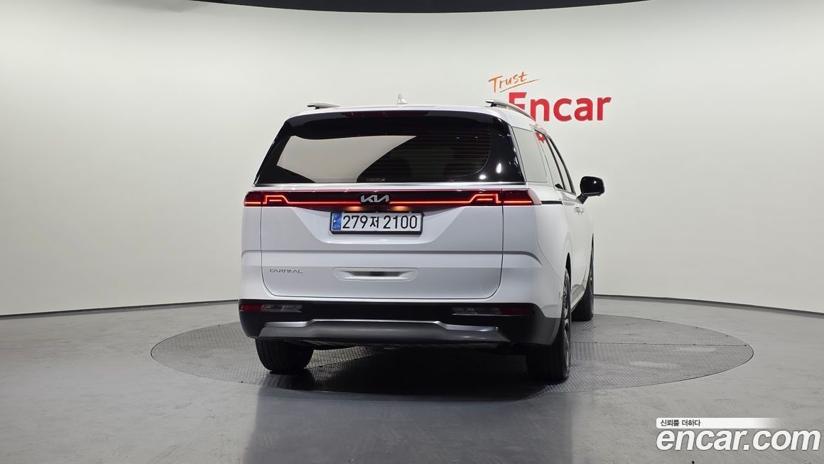 Kia Canival 2023