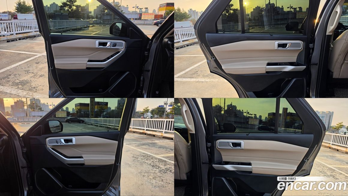 Ford Explorer 2022
