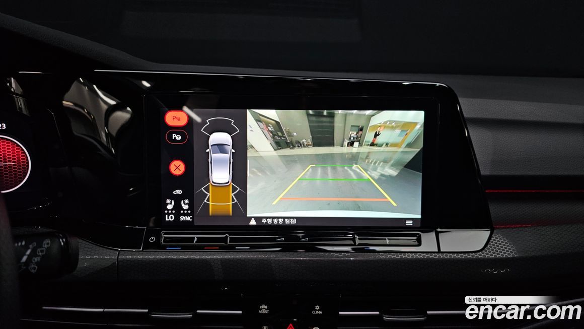 Volkswagen Golf 2024