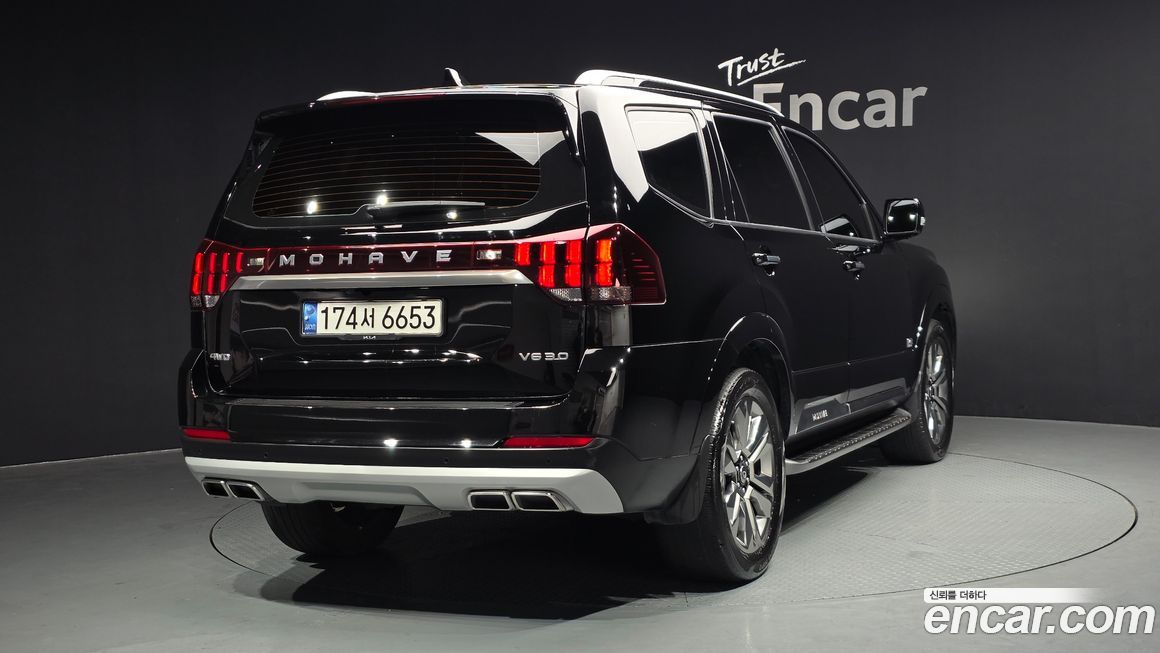Kia Mohave 2021