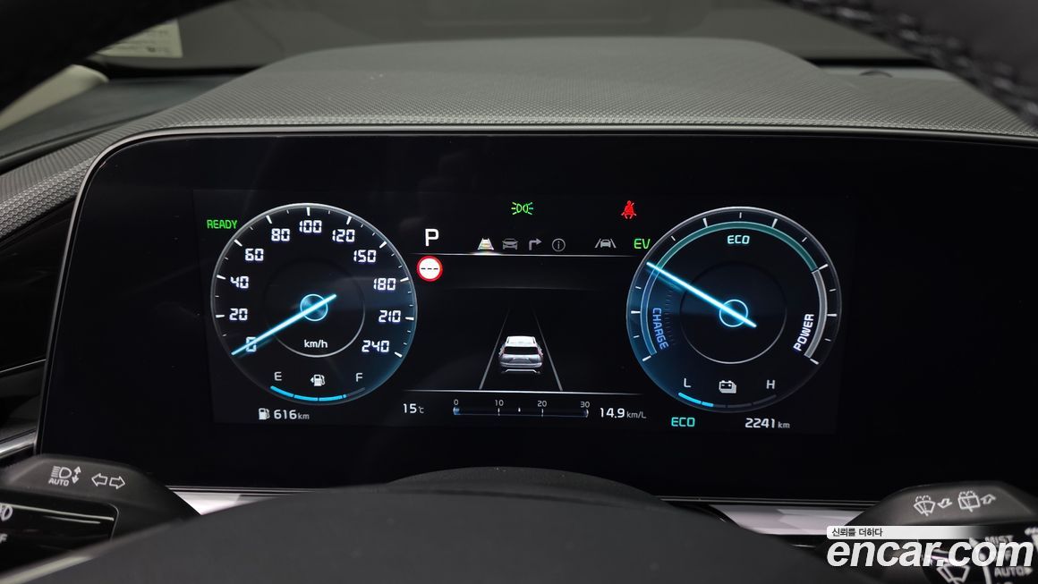 Kia Niro 2025