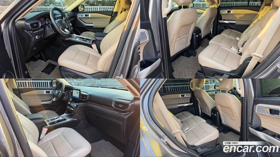 Ford Explorer 2022