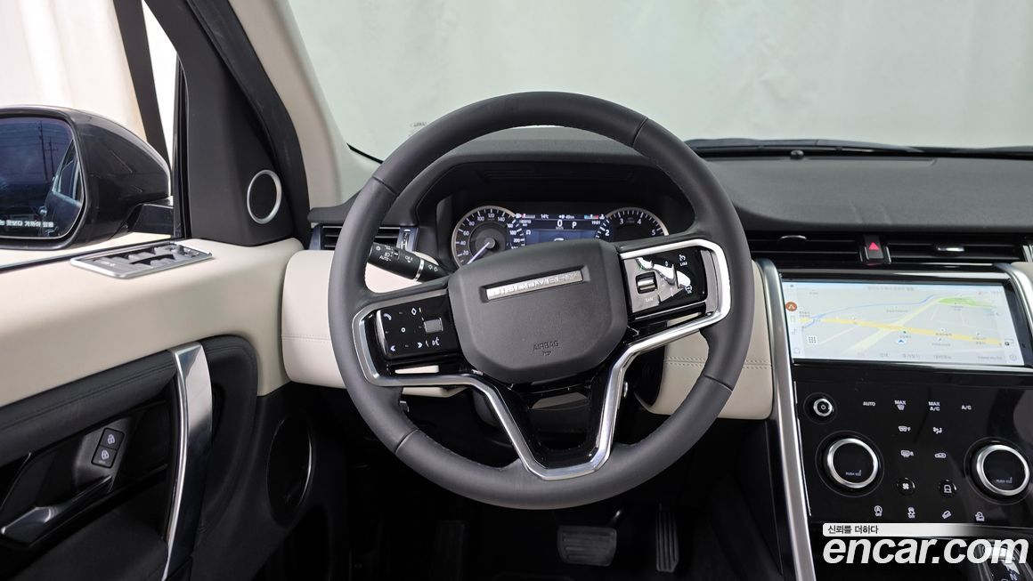 Land Rover Discovery Sport 2023