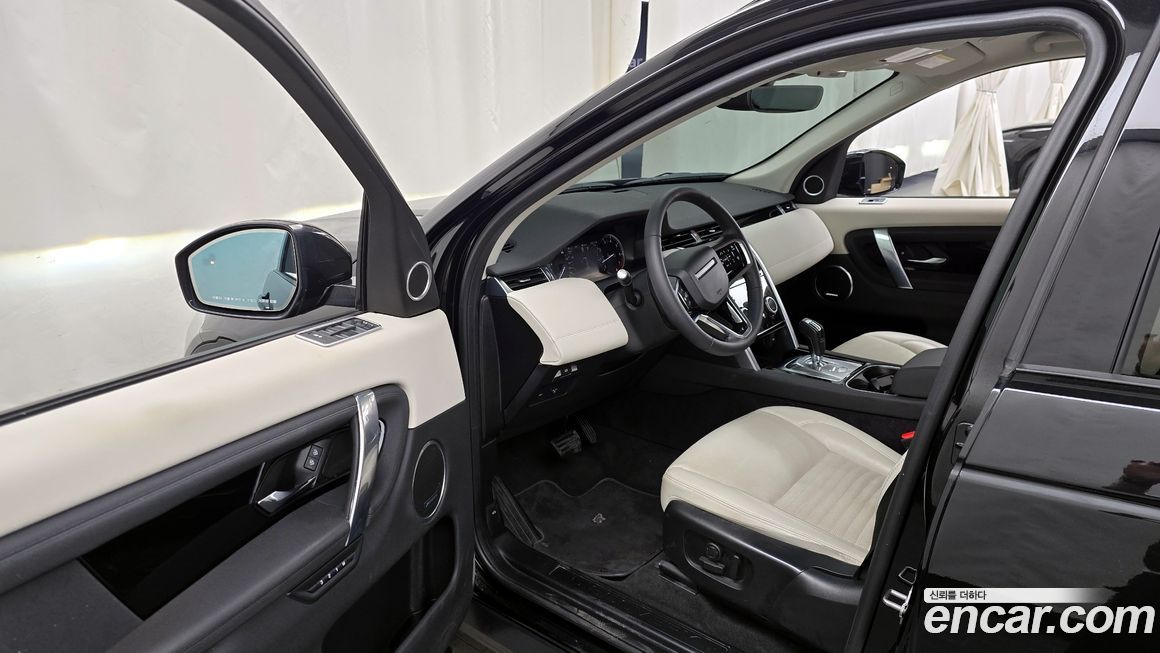Land Rover Discovery Sport 2023