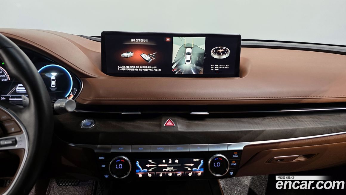 Genesis G80 2021