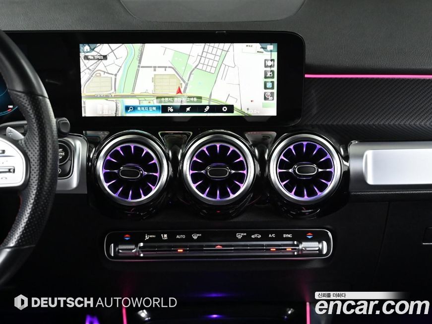 Mercedes-Benz GLB-Class 2022