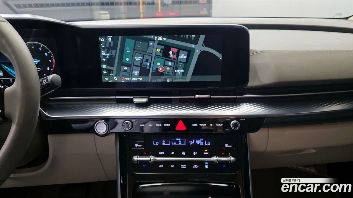 Kia Canival 2023