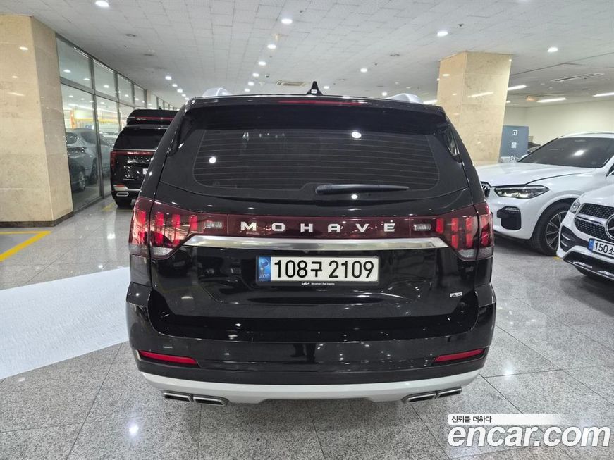 Kia Mohave 2022