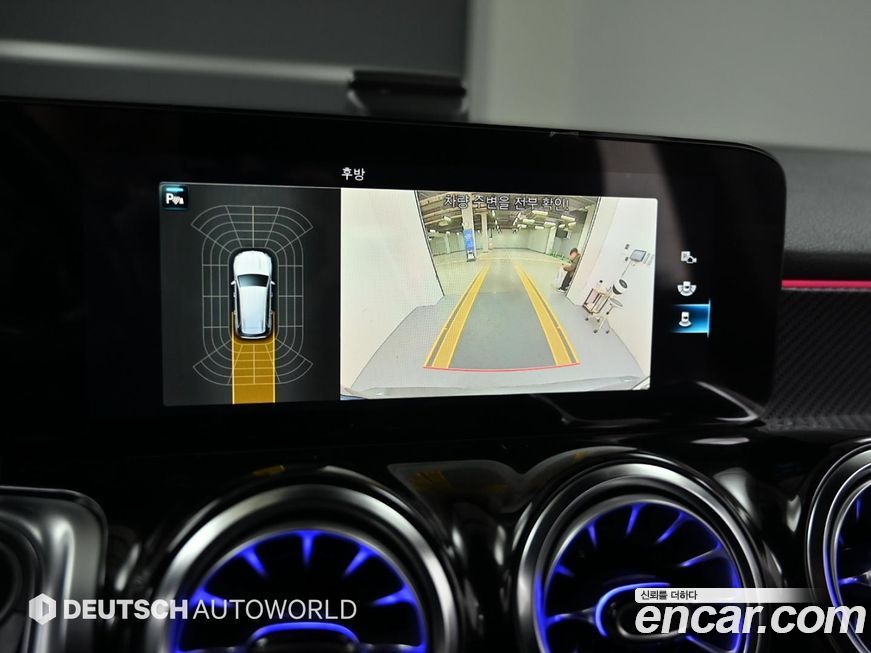 Mercedes-Benz GLB-Class 2022