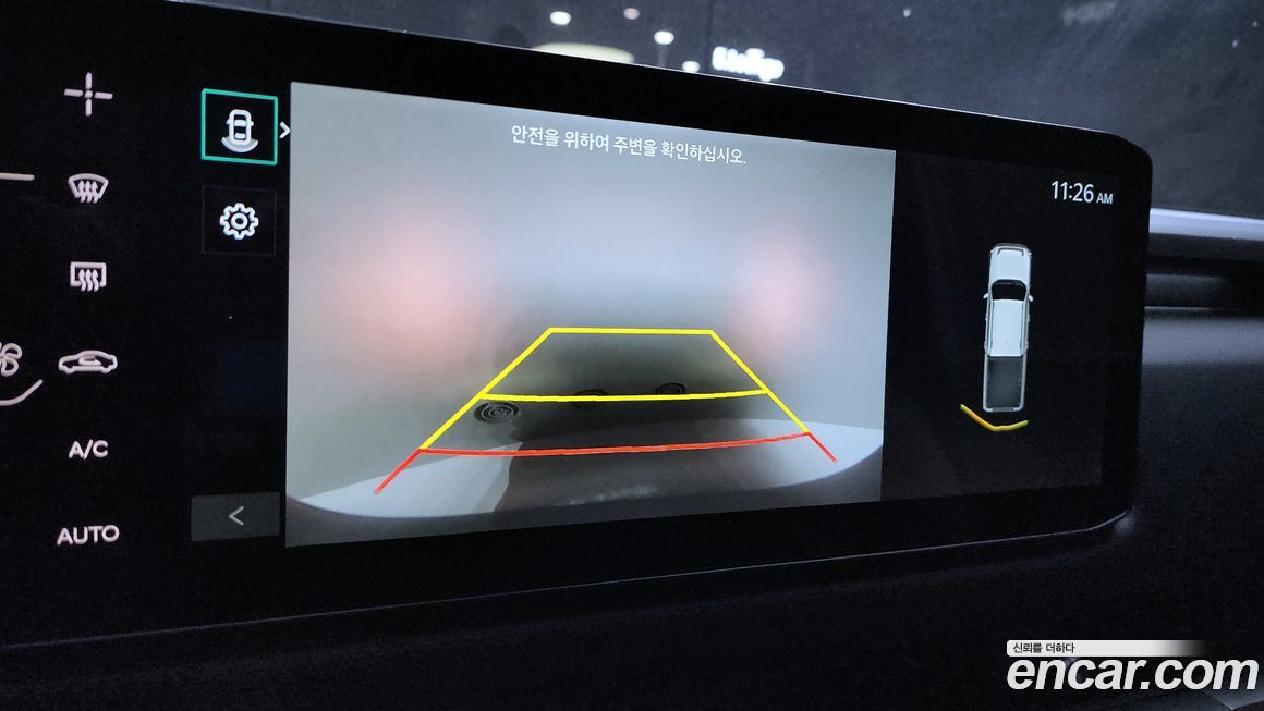 Kia Tasman 2026
