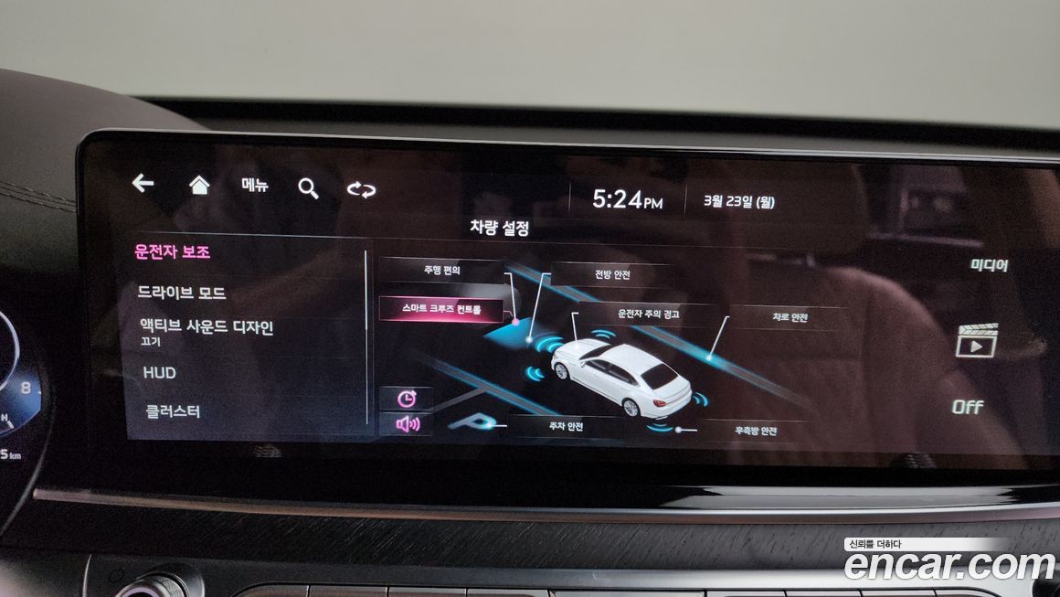 Kia K9 2022