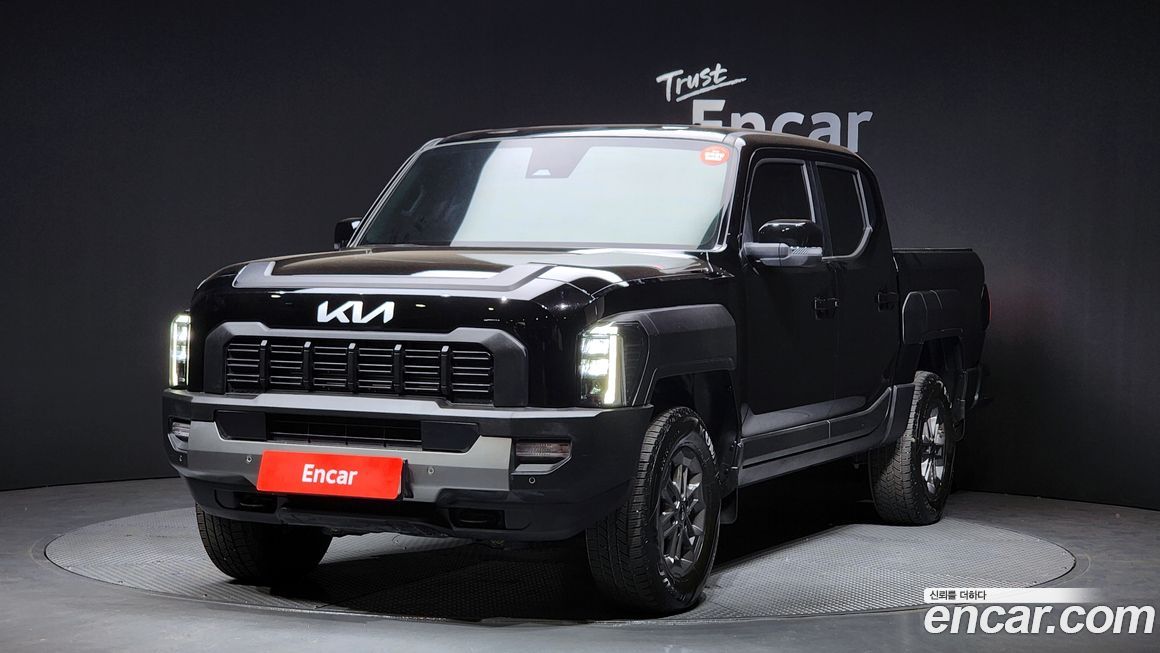 Kia Tasman 2026
