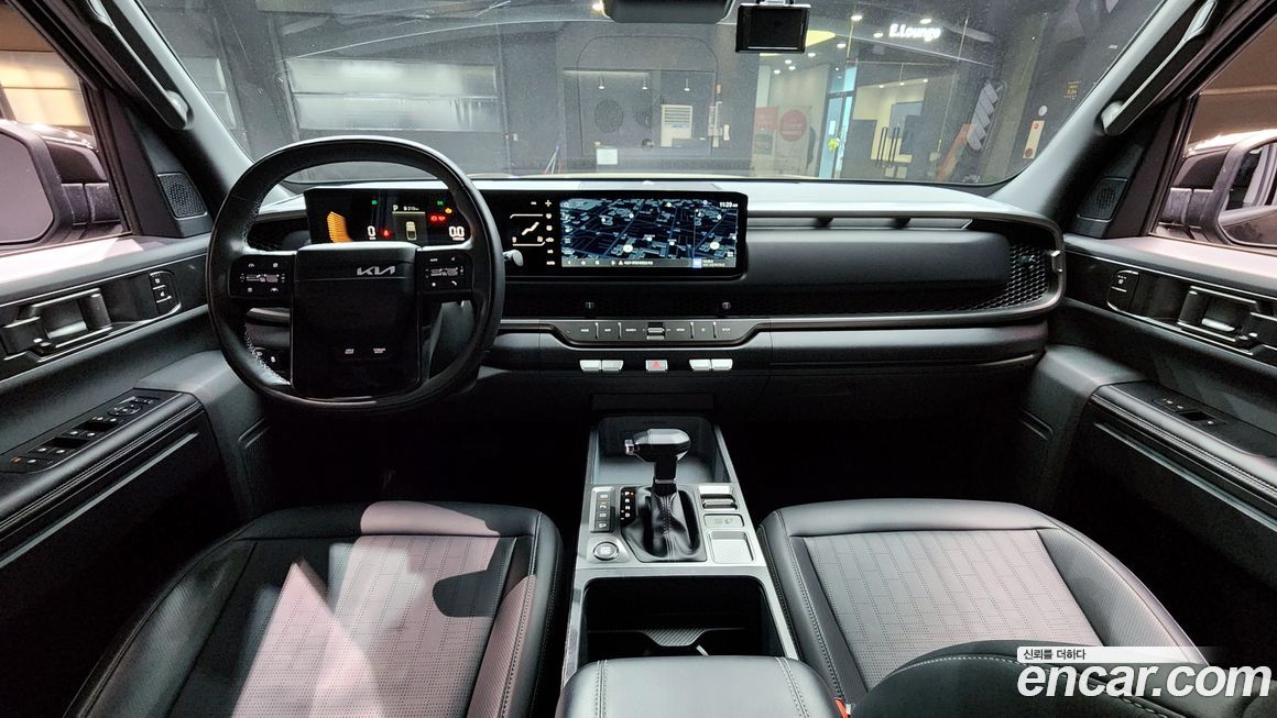 Kia Tasman 2026