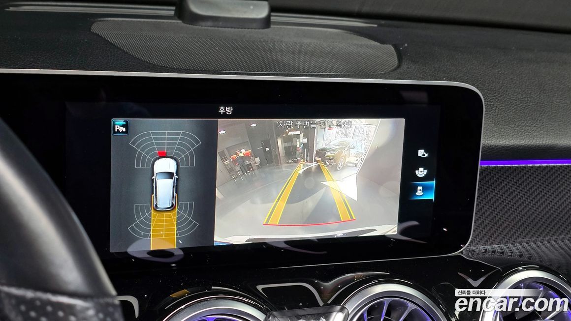 Mercedes-Benz GLB-Class 2020