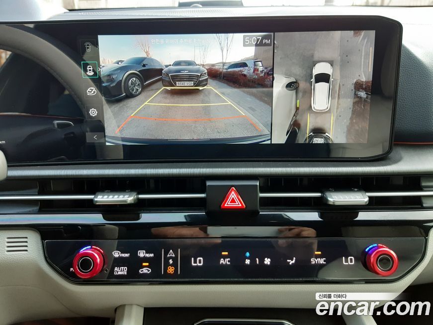 Kia Sportage 2025