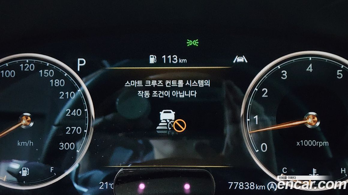 Genesis G70 2021