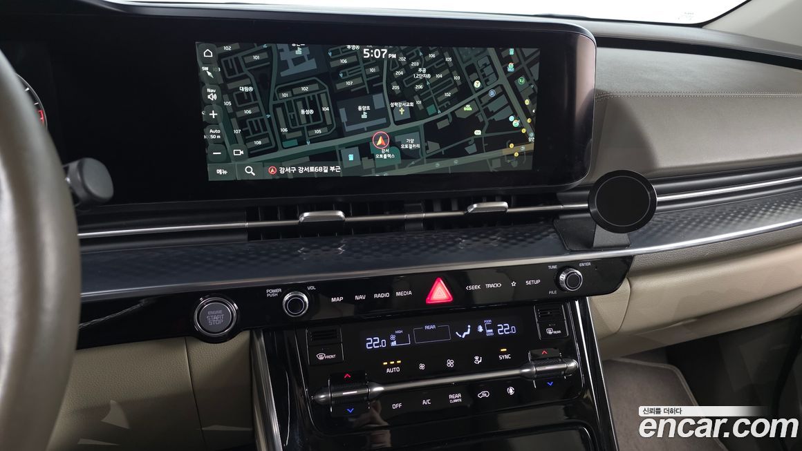 Kia Canival 2021