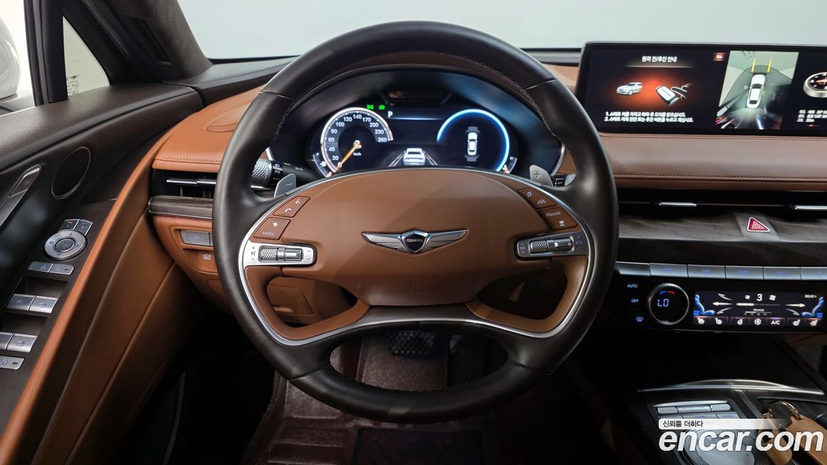 Genesis G80 2021