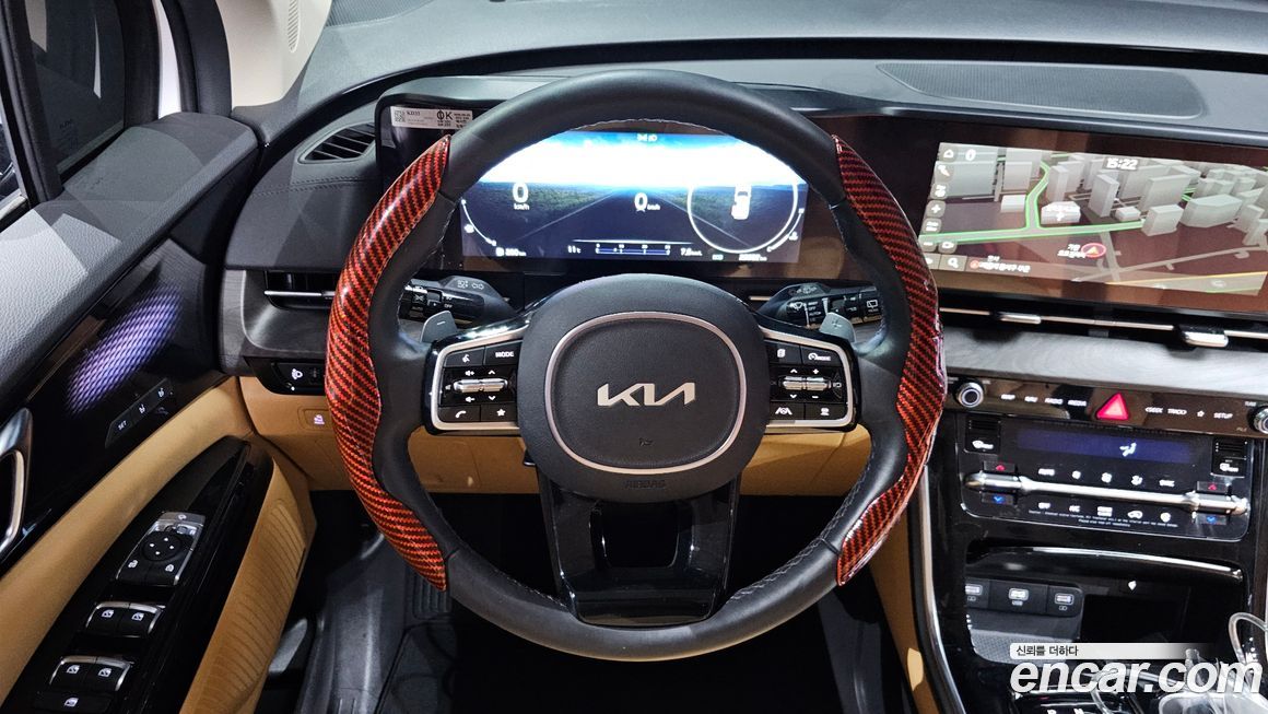 Kia Canival 2023