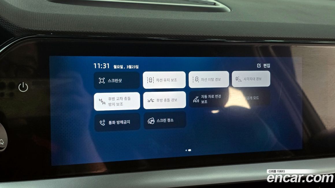 Renault-KoreaSamsung Grand Koleos 2025