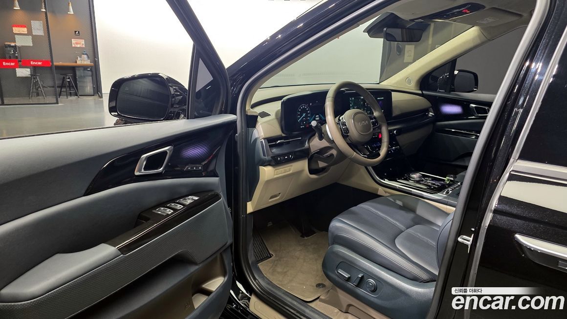 Kia Canival 2023