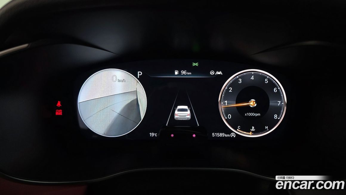 Genesis G70 2021