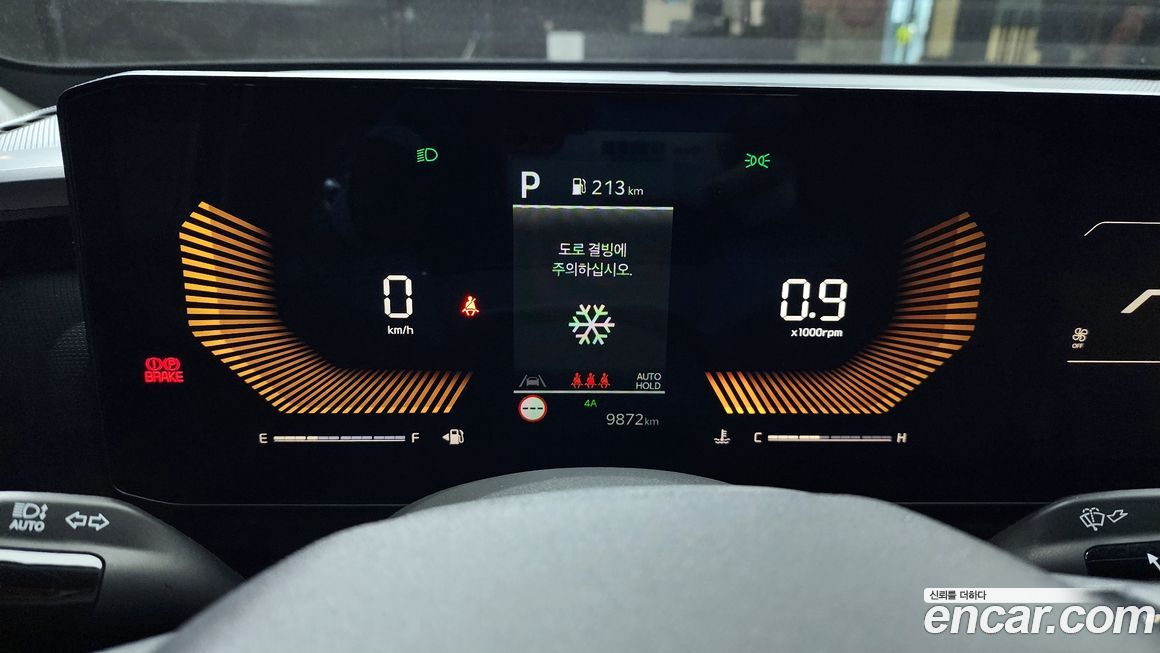 Kia Tasman 2026