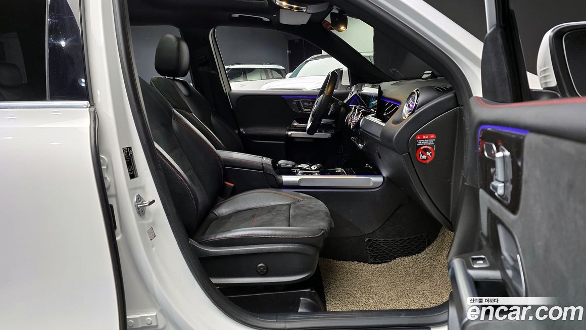 Mercedes-Benz GLB-Class 2020