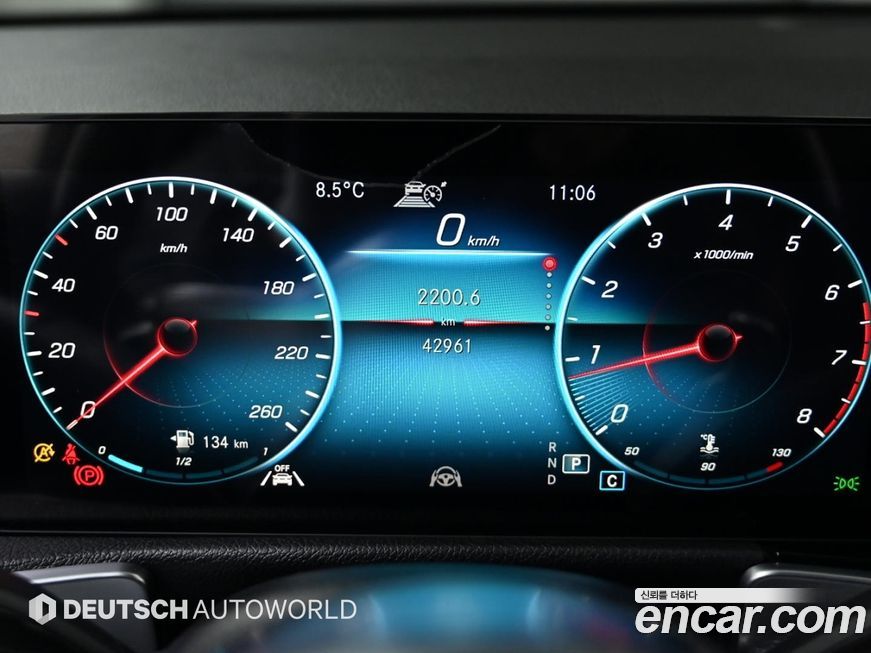 Mercedes-Benz GLB-Class 2022