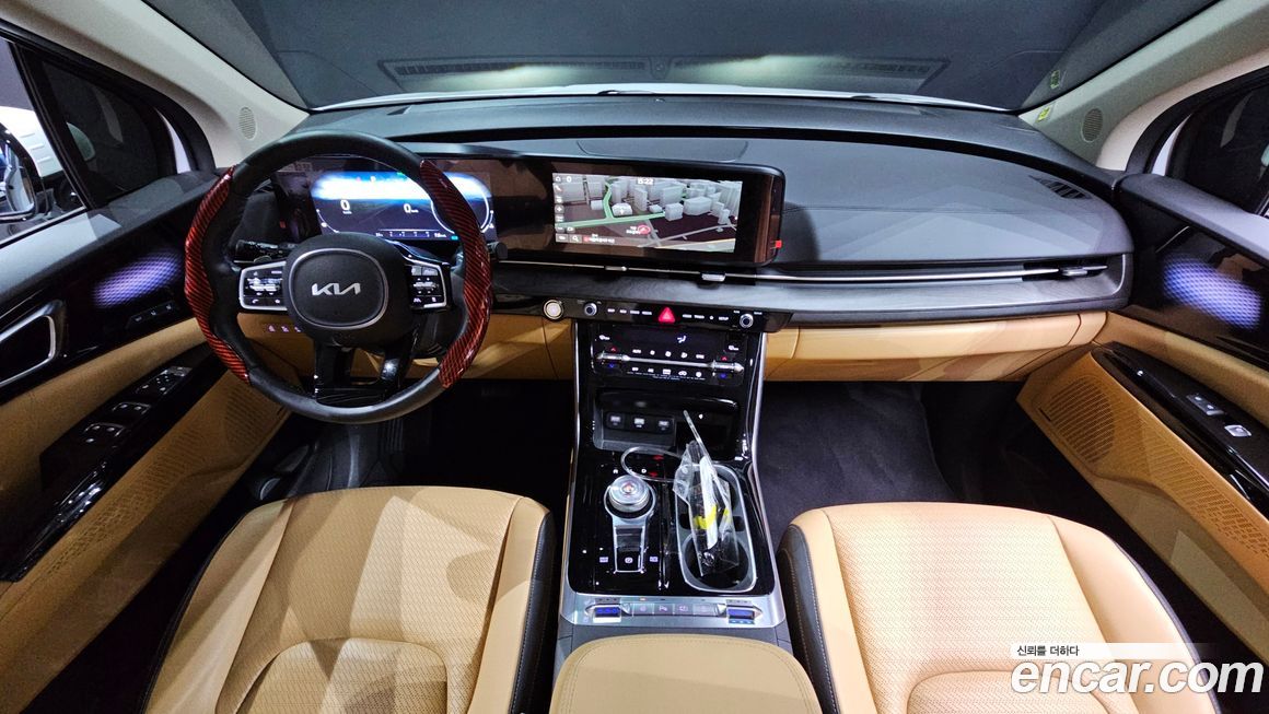 Kia Canival 2023