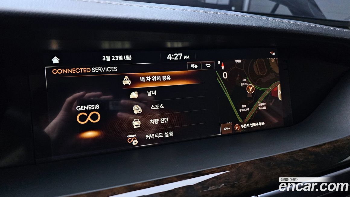 Genesis G90 2021