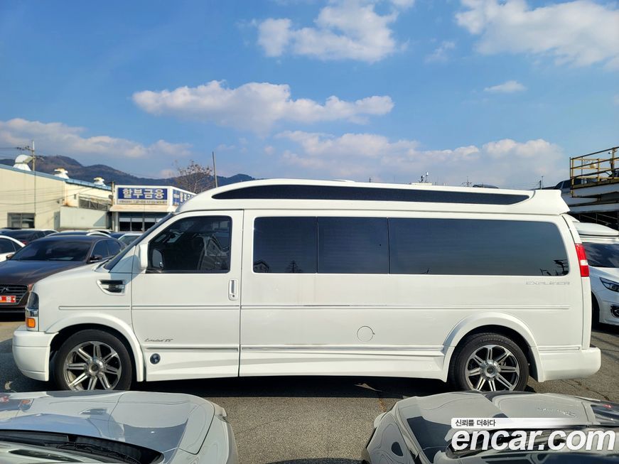 Chevrolet Express Van 2016