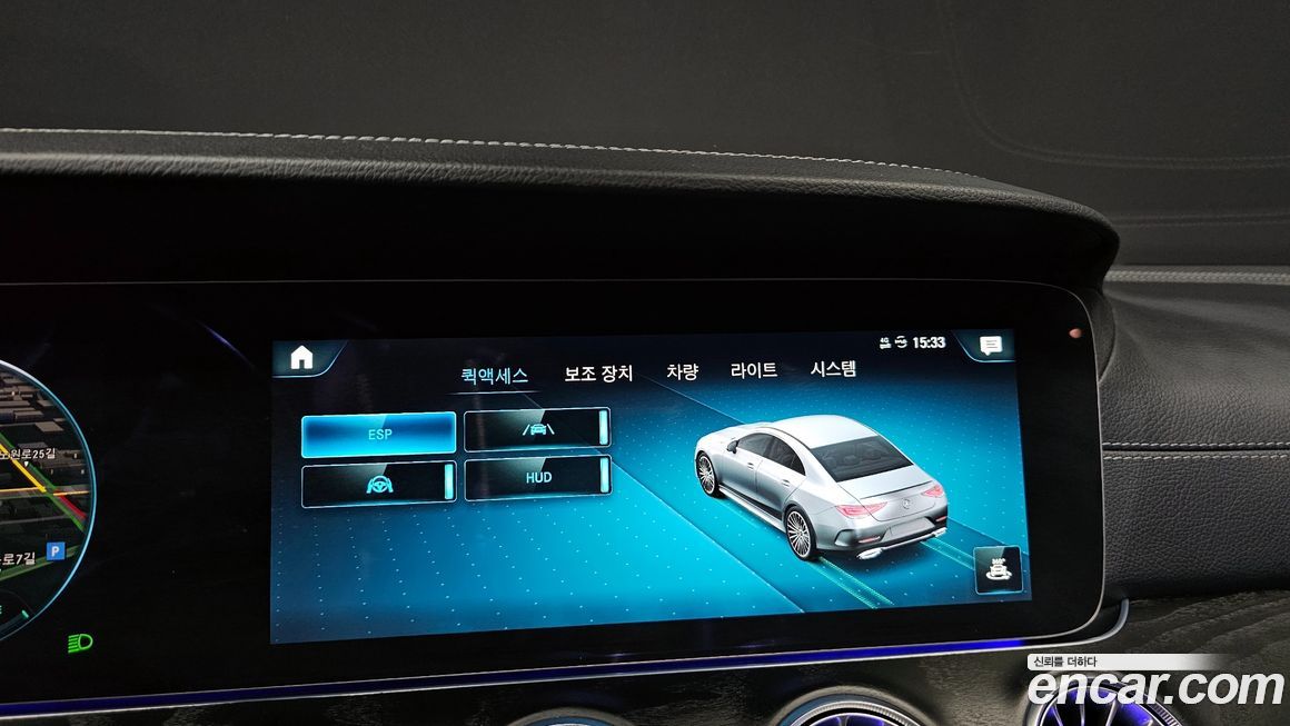 Mercedes-Benz CLS-Class 2022