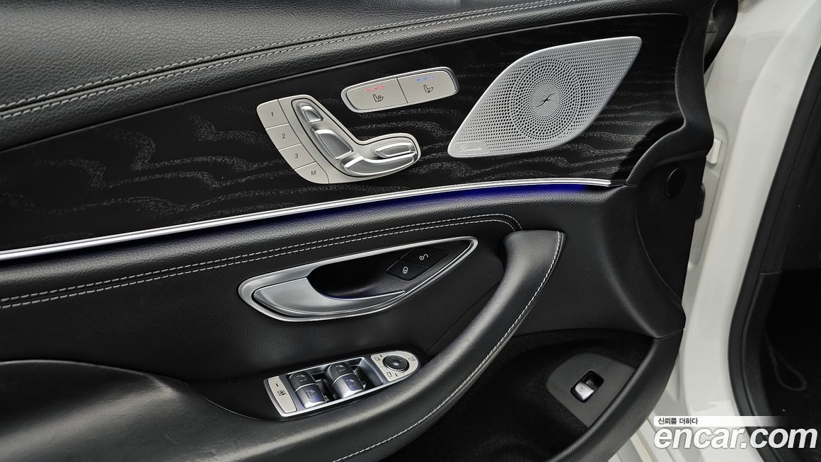 Mercedes-Benz CLS-Class 2022