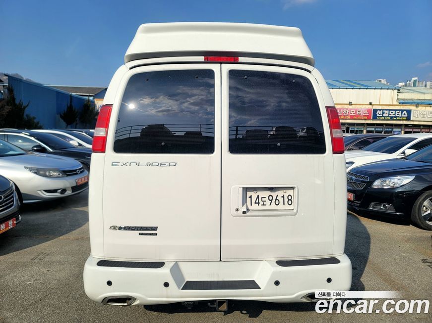 Chevrolet Express Van 2016