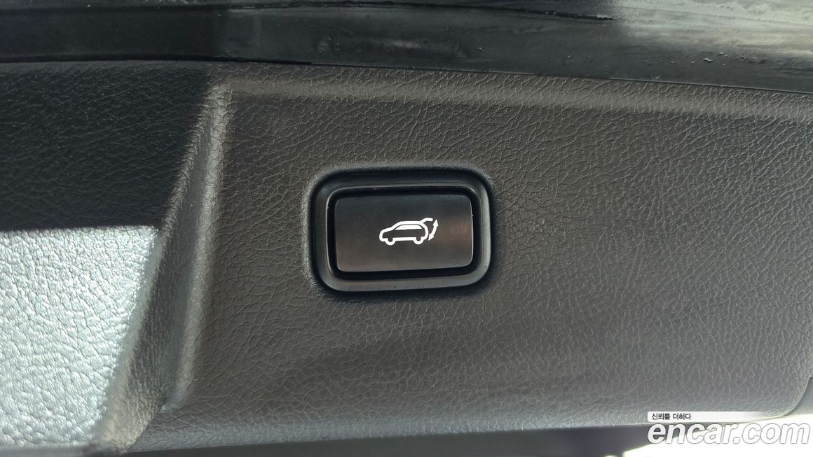 Kia Mohave 2023