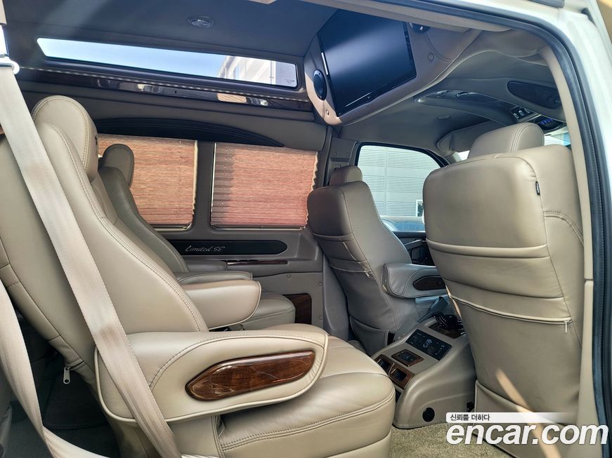 Chevrolet Express Van 2016