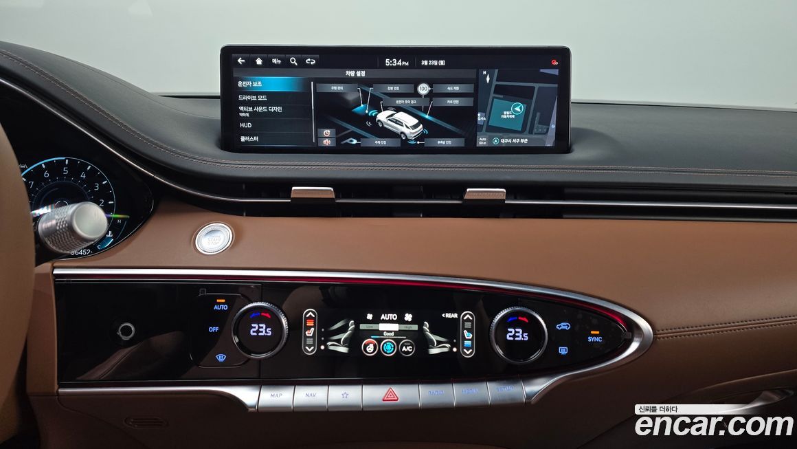 Genesis GV70 2023