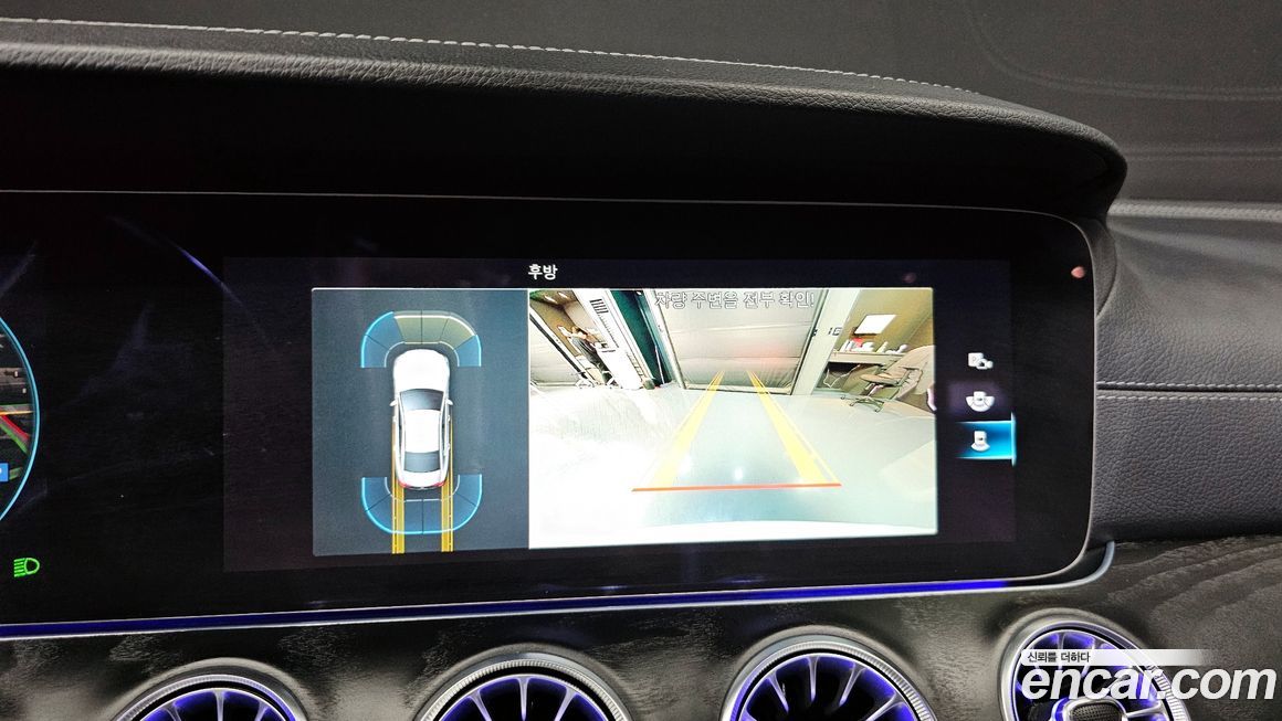 Mercedes-Benz CLS-Class 2022