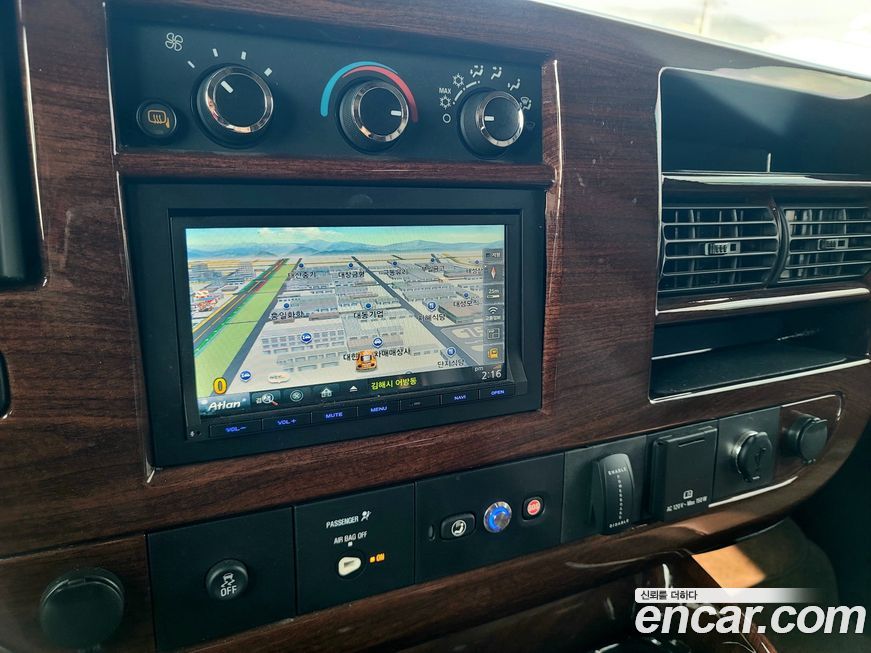 Chevrolet Express Van 2016