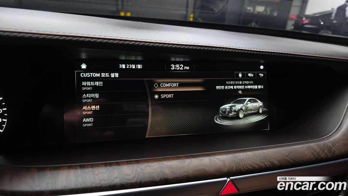 Genesis G90 2019