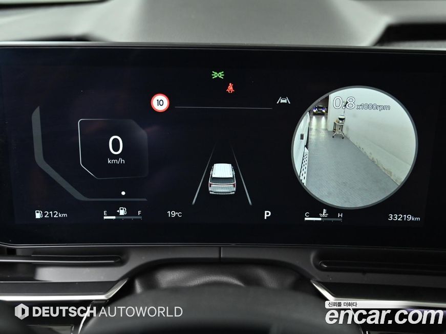 Kia Canival 2024