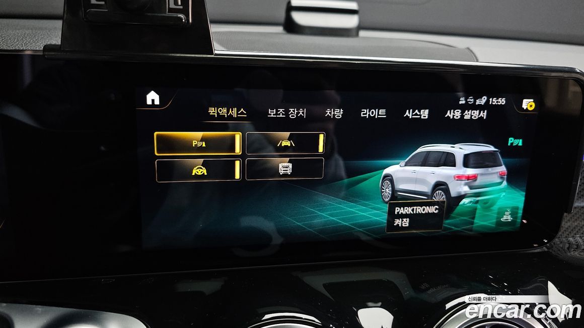 Mercedes-Benz GLB-Class 2021