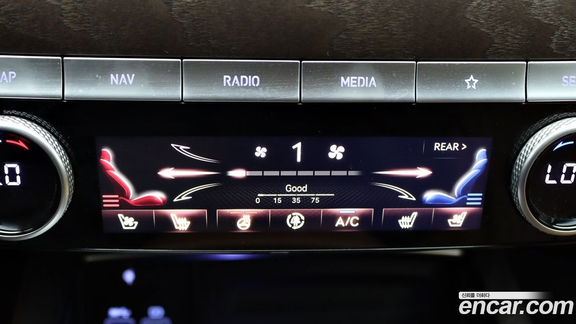 Genesis G80 2023