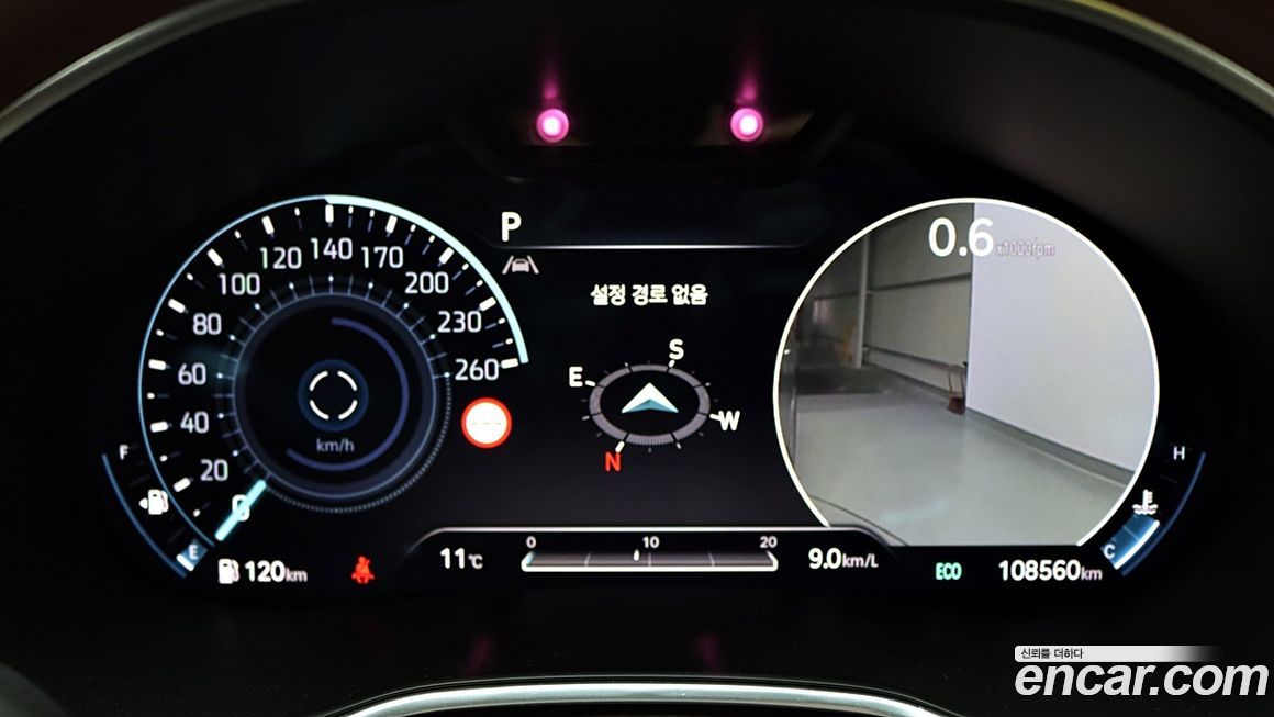 Genesis G80 2023