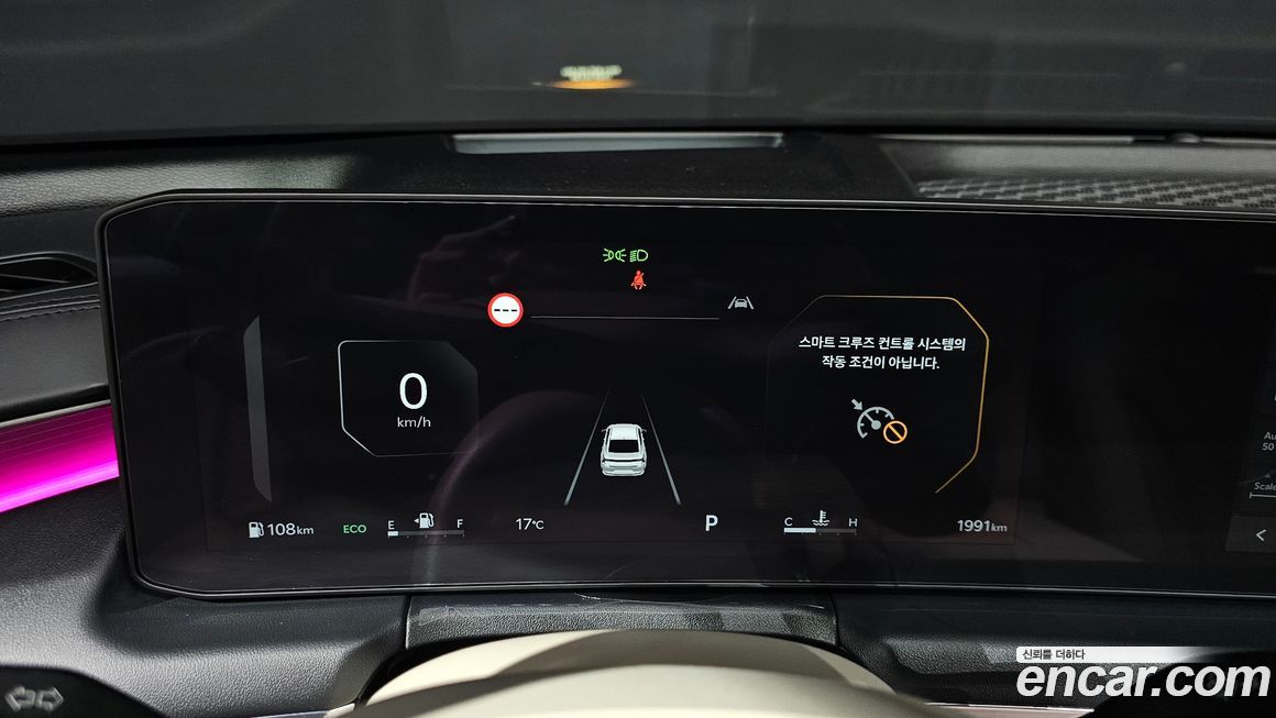 Kia K8 2026