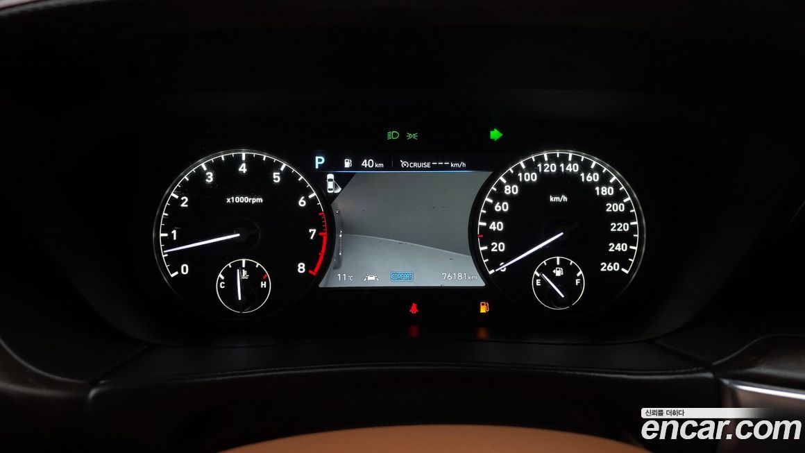 Genesis G90 2019